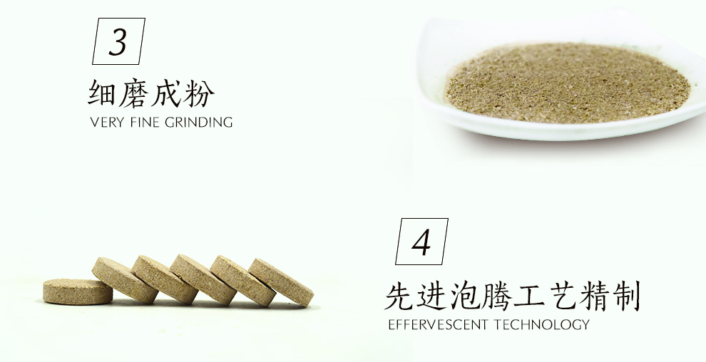 今日推薦.山東艾草足貼銷售.艾草足貼加工 艾灸貼代加工