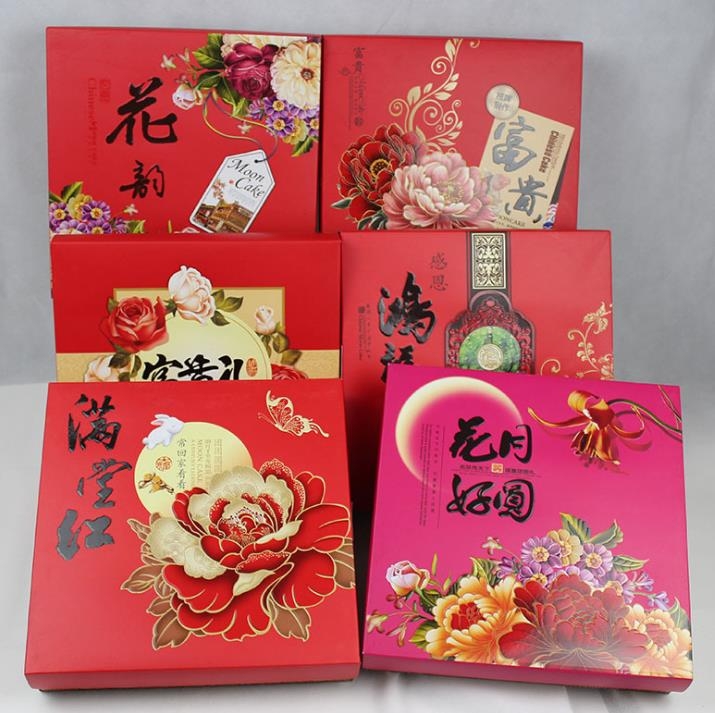 定制稻香村月餅禮盒免費(fèi)設(shè)計(jì)打樣*月餅禮盒