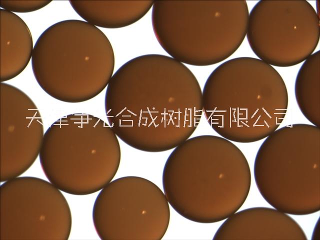 供應高容量強酸陽樹脂