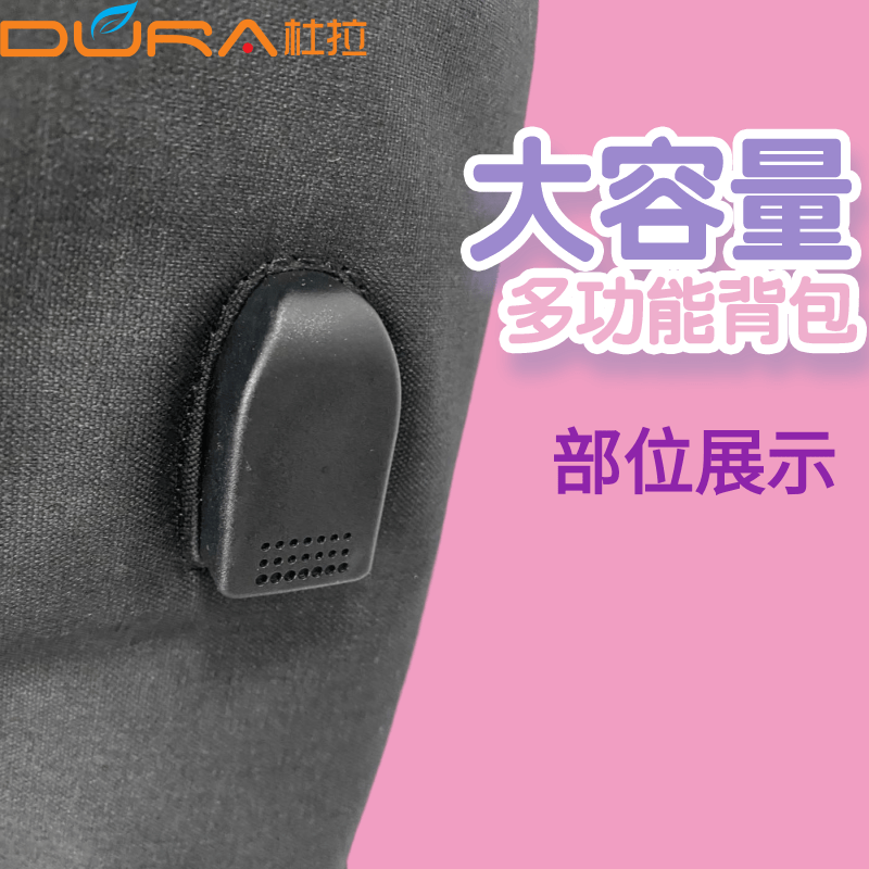 廠家直銷大容量男士優(yōu)質(zhì)滌綸雙肩包型號DL-001