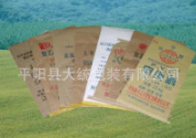 葵花籽種子袋*牛皮紙袋價格定做閥口袋及方底袋熱封口袋縫底袋*供應(yīng)商  種子*牛皮紙袋廠家定做