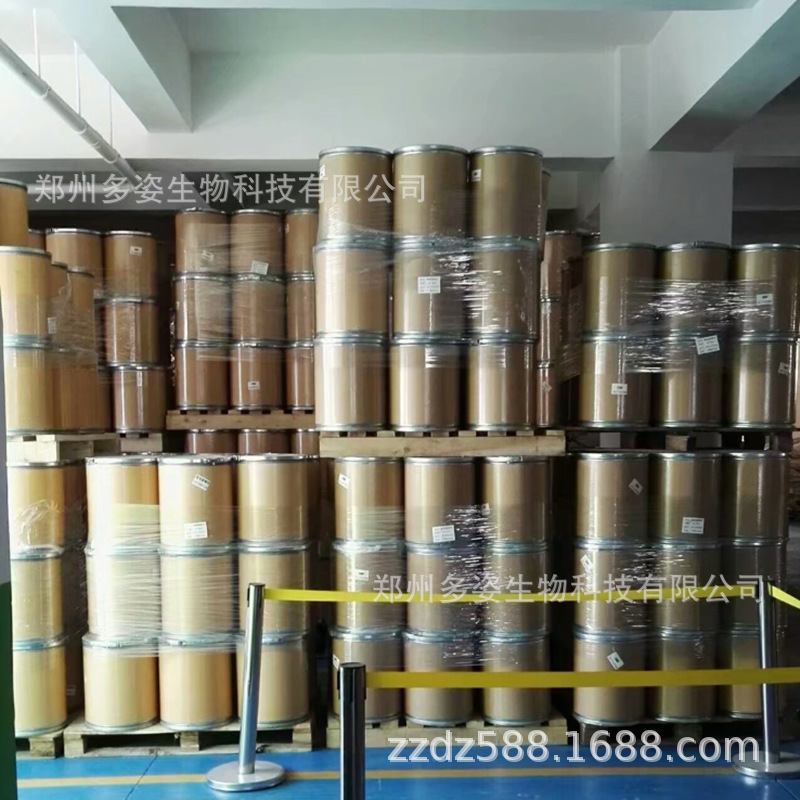 現(xiàn)貨供應(yīng) 著色劑 色素 葉綠素銅鈉鹽 食品級(jí) 量大從優(yōu) 歡迎訂購