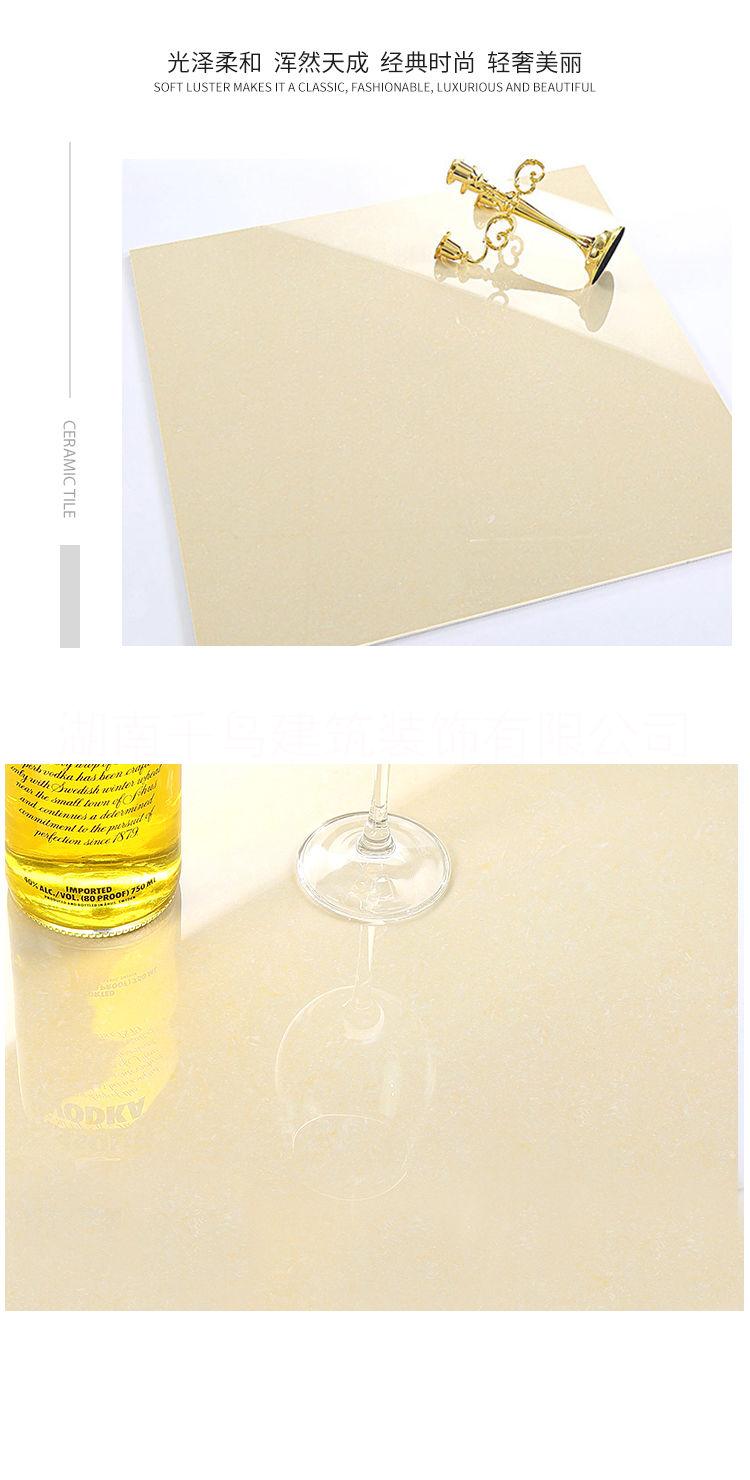 千鳥虹/地板磚瓷磚800x800客廳拋光磚防滑耐磨玻化磚特價工程地磚白聚晶