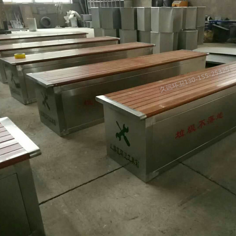 環(huán)衛(wèi)保潔工具箱 環(huán)衛(wèi)工具箱座椅 生產(chǎn)廠家 批發(fā) 久遠(yuǎn)環(huán)衛(wèi)