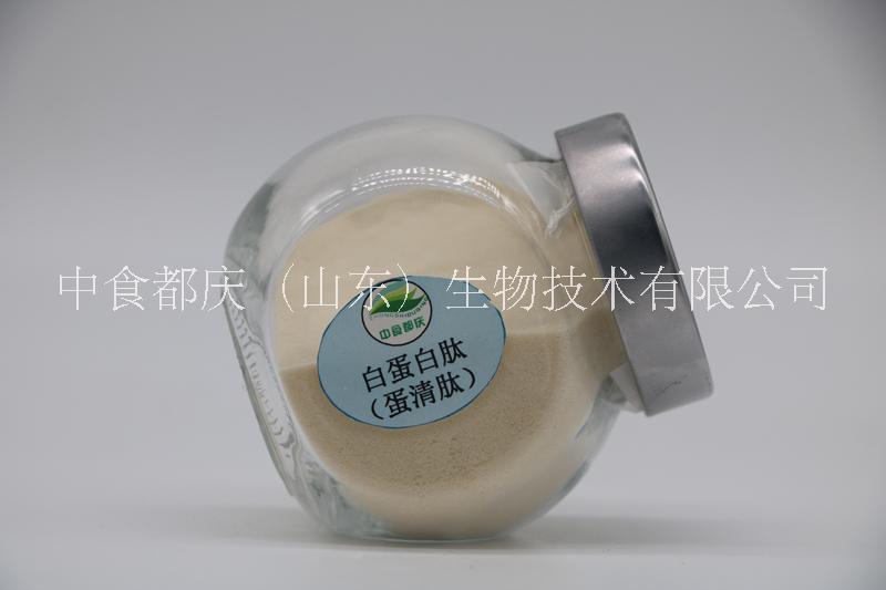 山東中食都慶牌食品白蛋白肽產(chǎn)品