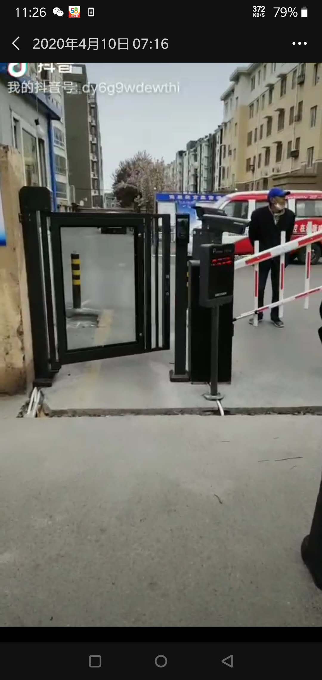 膠州廣告門批發(fā)，膠州廣告門安裝，膠州廣告門自動柵欄門 青島道閘專業(yè)安裝