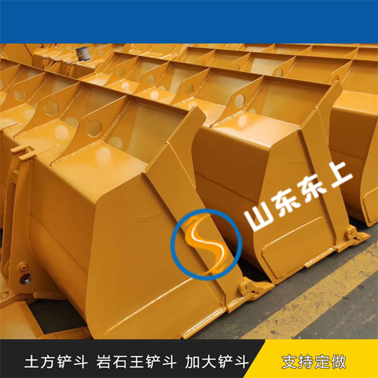 結(jié)實耐用的臨工裝載機(jī)鏟斗公司變速箱發(fā)動機(jī)攪拌混凝土