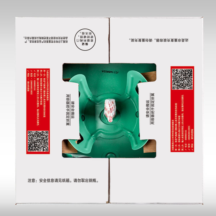 供應(yīng)杜邦R22*杜邦制冷劑   原杜邦（科慕）制冷劑 R22