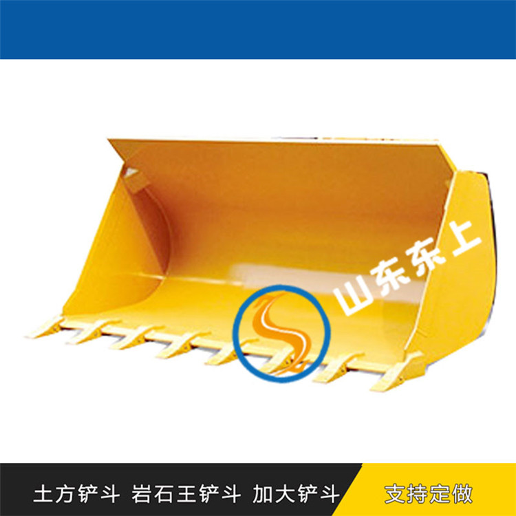 水泥廠用柳工855N鏟車鏟斗廠家維修更換零件變速箱總成