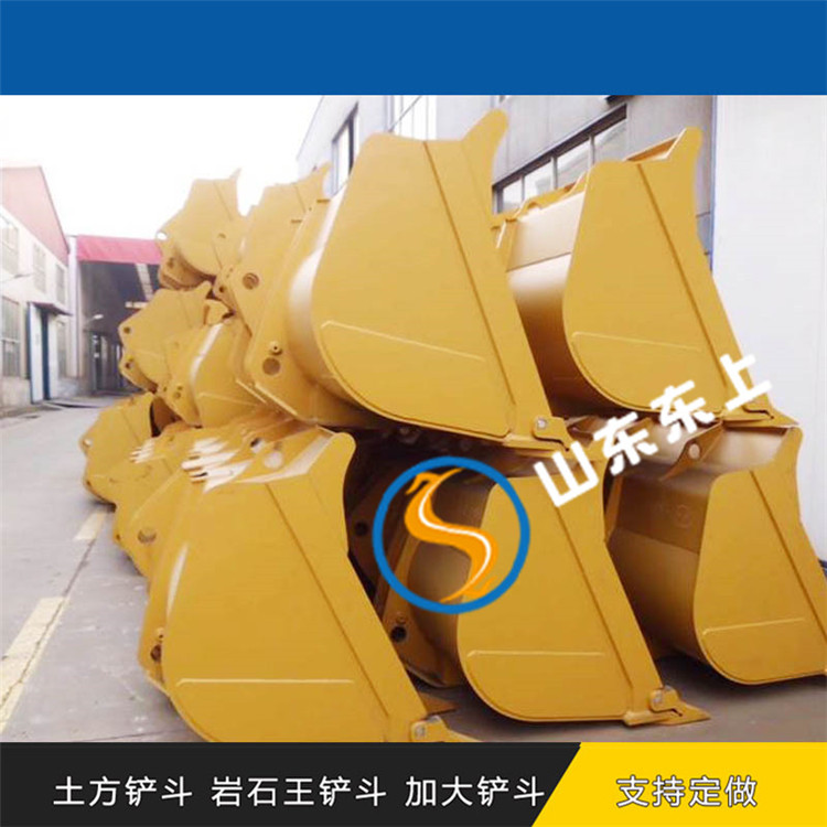 臨工L955鏟車(chē)鏟斗定做應(yīng)用于建筑工地加大濰柴變速箱發(fā)動(dòng)機(jī)罩