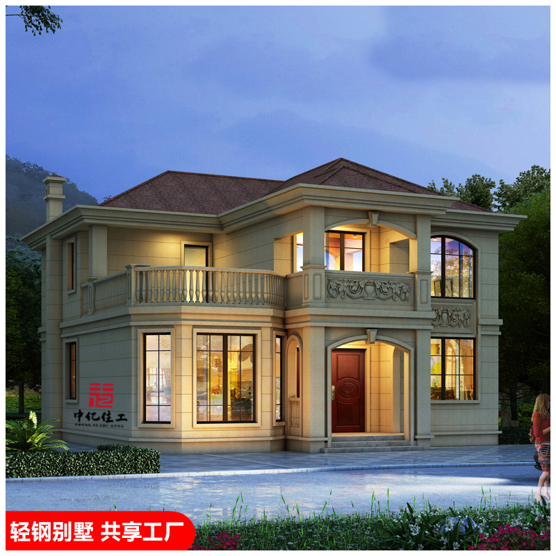 農(nóng)村自建房 輕鋼別墅房屋 裝配式住宅建筑 輕鋼龍骨別墅 拼裝房 新型建筑  輕鋼別墅