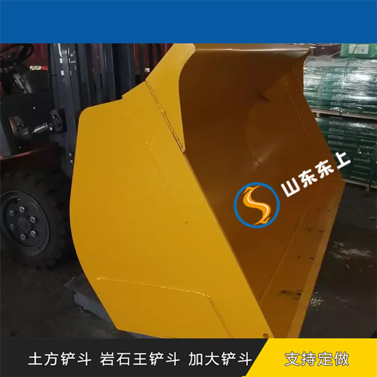 原廠裝載機(jī)變速箱注意事項供應(yīng)臨工加大4立方鏟斗大收斗角