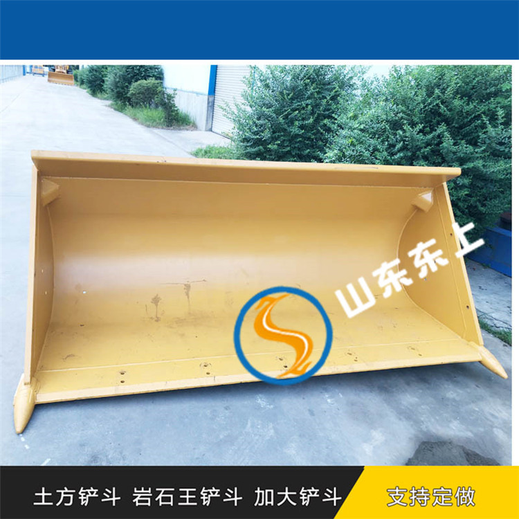 龍工855鏟斗加強(qiáng)斗具體尺寸四川求購(gòu)一臺(tái)好的鏟車標(biāo)準(zhǔn)鏟斗公司