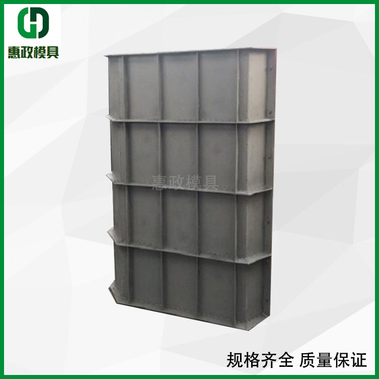 惠政化糞池鋼模具 農(nóng)村混泥土化糞池 支持定制