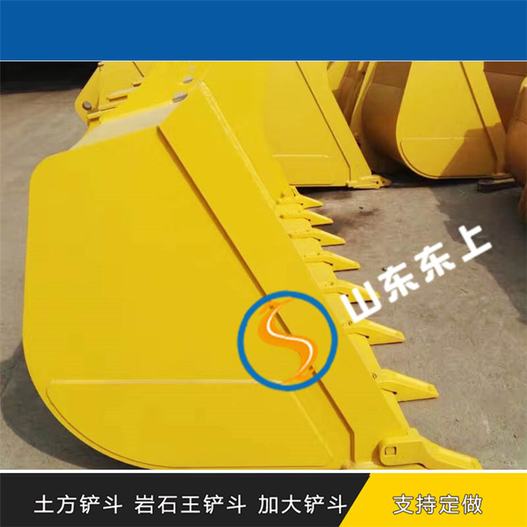 承德如何選擇一臺(tái)好的柳工50裝載機(jī)鏟斗銷售服務(wù)質(zhì)量