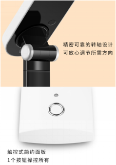 好視力 減藍光學(xué)生學(xué)習(xí)臺燈  好視力減藍光學(xué)生學(xué)習(xí)宿舍LED臺 好視力減藍光學(xué)生學(xué)習(xí)LED臺燈