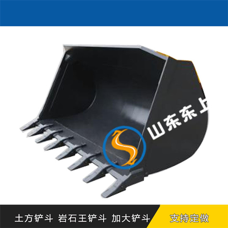 供應柳工50裝載機標準鏟斗徐工LW500F鏟車變速箱總成