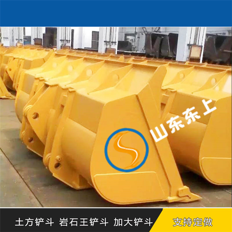 承德如何選擇一臺(tái)好的柳工50裝載機(jī)鏟斗銷售服務(wù)質(zhì)量