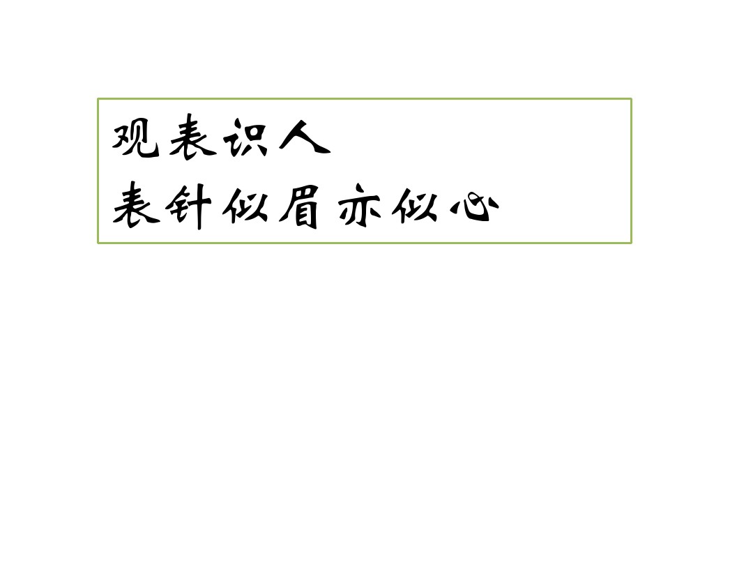 供應(yīng)4130 迪通拿原裝品質(zhì)表針 超級藍夜光 原裝蘑菇頭瑞士品質(zhì)結(jié)構(gòu)