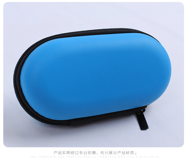 爆款便攜耳機(jī)收納盒 數(shù)據(jù)線包裝 EVA耳機(jī)收納包 中性耳機(jī)收納包