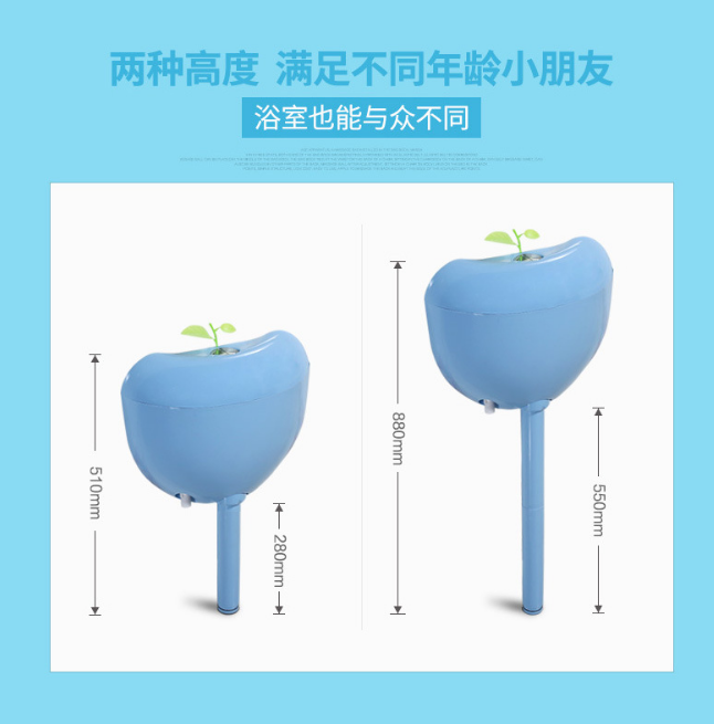 卡通小孩蹲坑價格 卡通小孩蹲坑供應(yīng)商