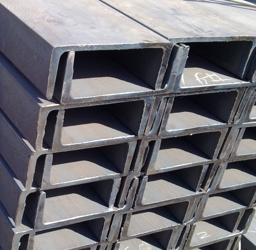 槽鋼價(jià)格 槽鋼廠家供應(yīng)