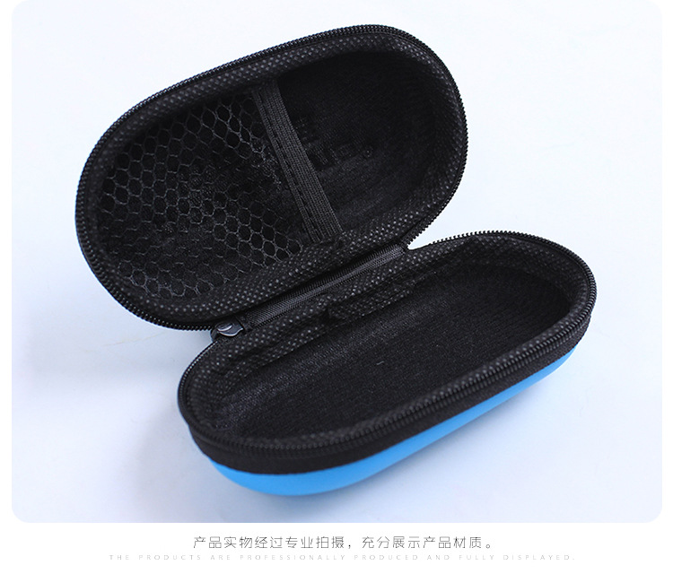 爆款便攜耳機(jī)收納盒 數(shù)據(jù)線包裝 EVA耳機(jī)收納包 中性耳機(jī)收納包