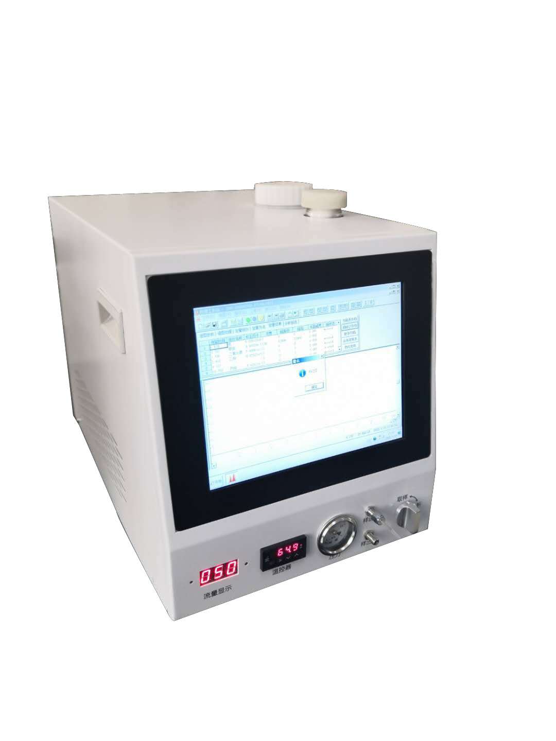 天然氣在線分析儀