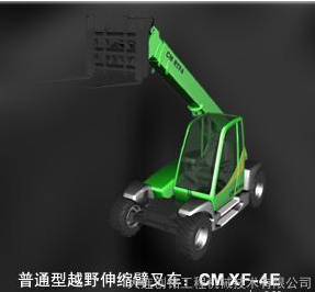伸縮臂叉車哪里便宜