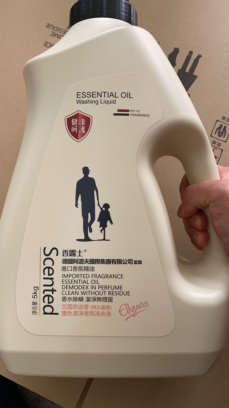 張家界阿道夫洗衣液廠家