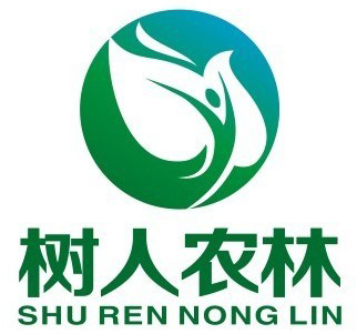 金橘苗1年苗8元簽訂合同純度保證