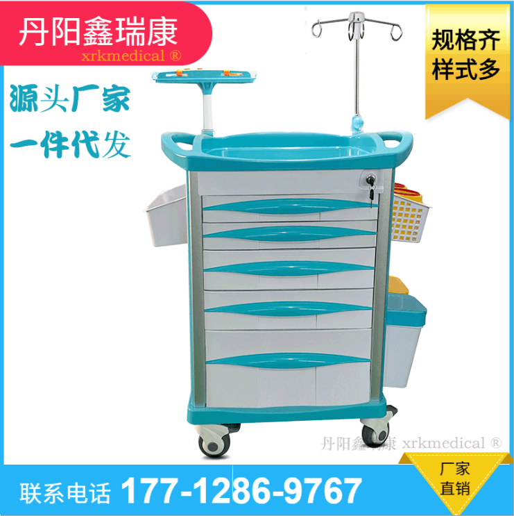 多功能搶救*車 搶救*車 搶救*車廠家 *車