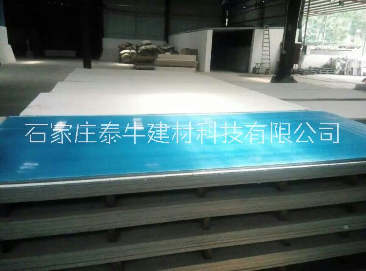 防火玻鎂板河北廠(chǎng)家隔墻*裝飾板