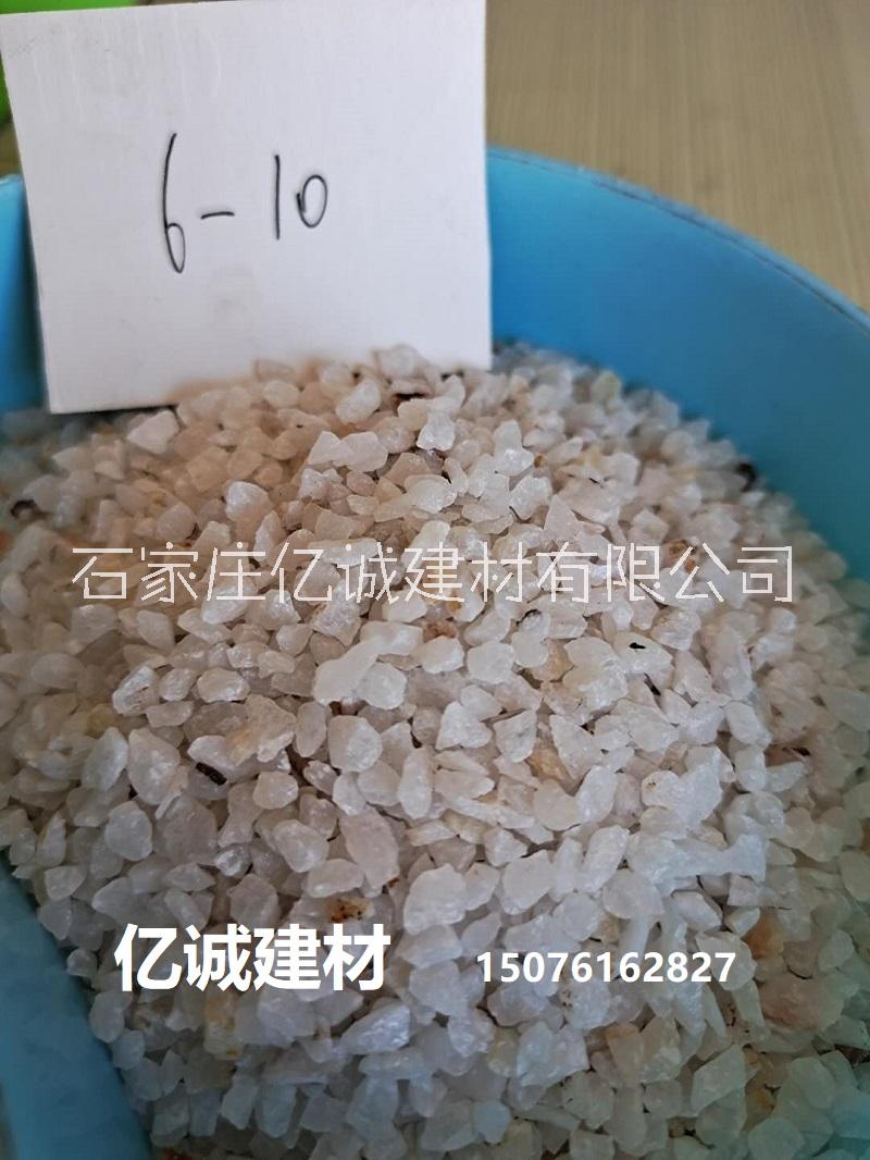 靈壽廠家供應(yīng)普通石英砂 精致石英砂 鑄造用石英砂