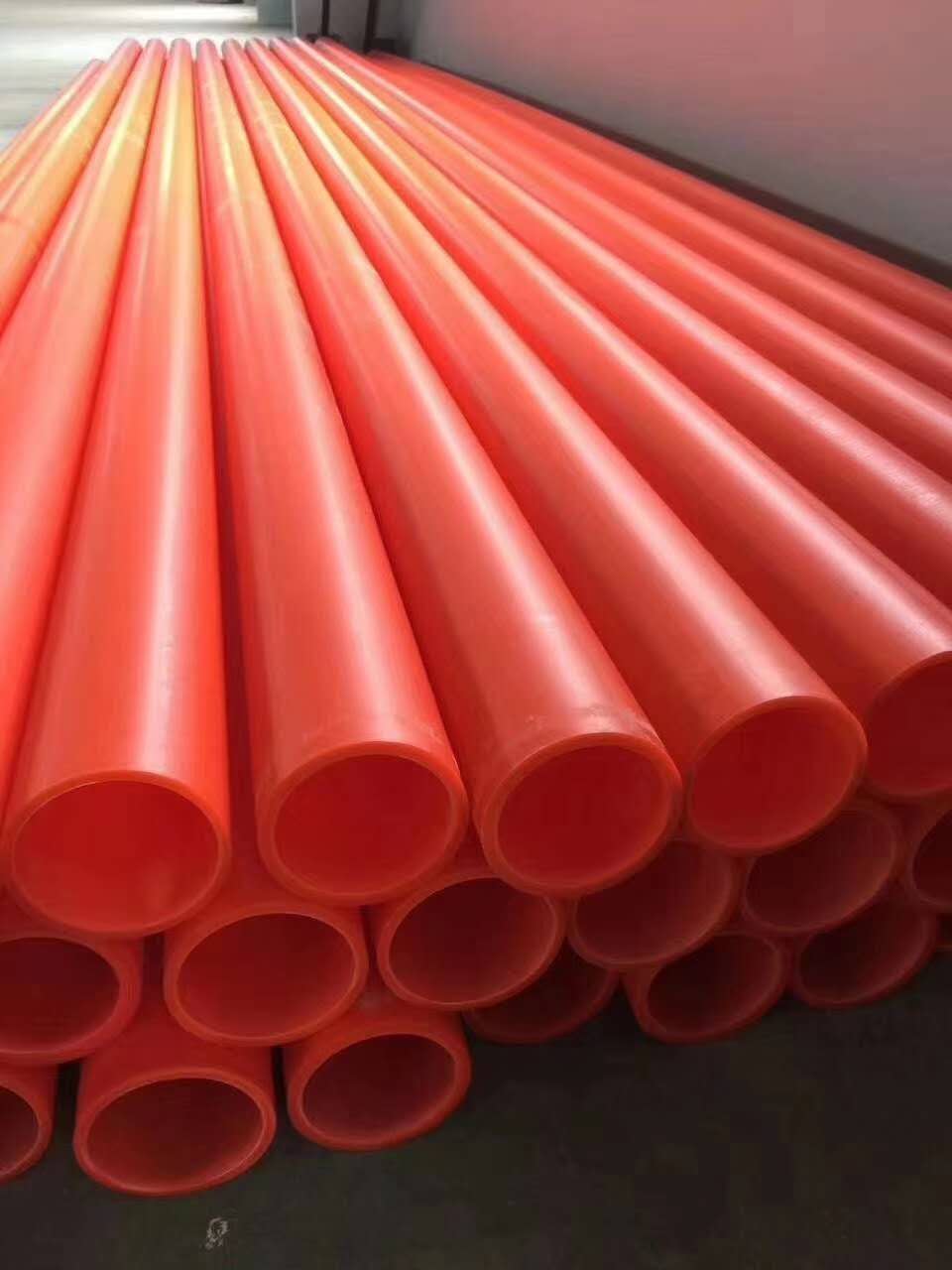 mpp電力管材廠家直銷，供應(yīng)商報(bào)價(jià)，*價(jià)格實(shí)惠