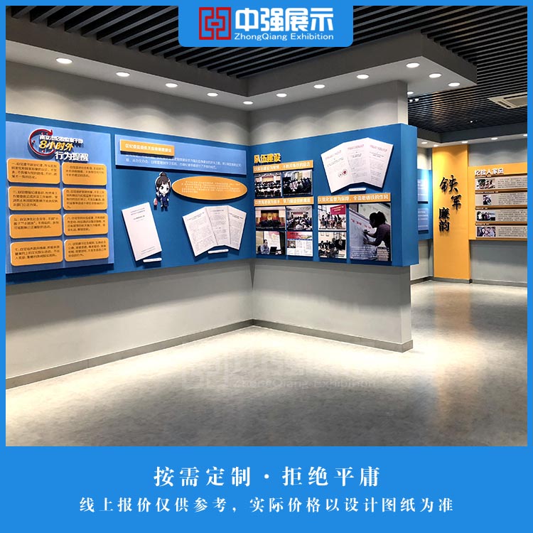 企業(yè)文化展廳展示設(shè)計(jì) 企業(yè)形象墻面定制廠家