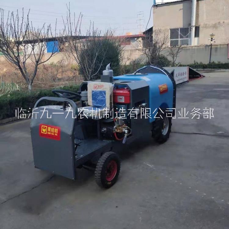 果哈哈四輪果園噴霧機 第七代四輪風(fēng)送式果園打藥機