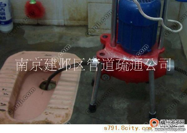 南京建鄴區(qū)集慶門大街疏通下水服務(wù)