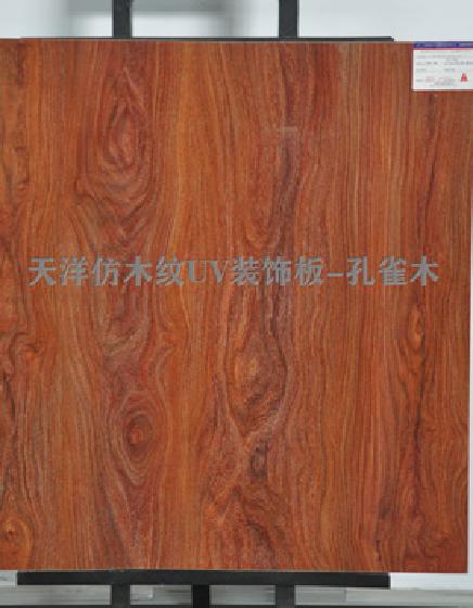 西北豪*UV裝飾板