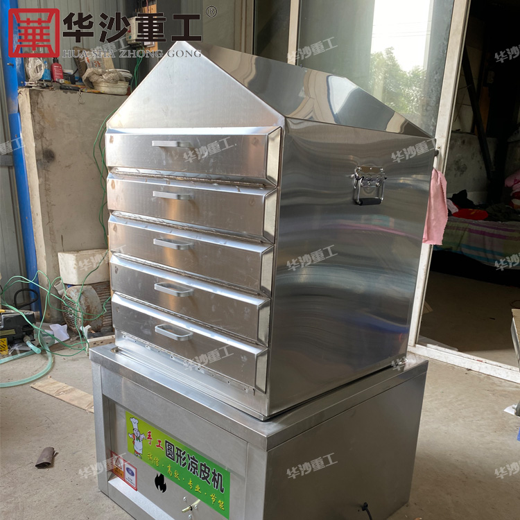 多功能圓形蒸汽式小型涼皮機 華沙重工