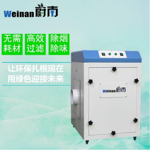 激光切割橡膠皮臭味解決方法