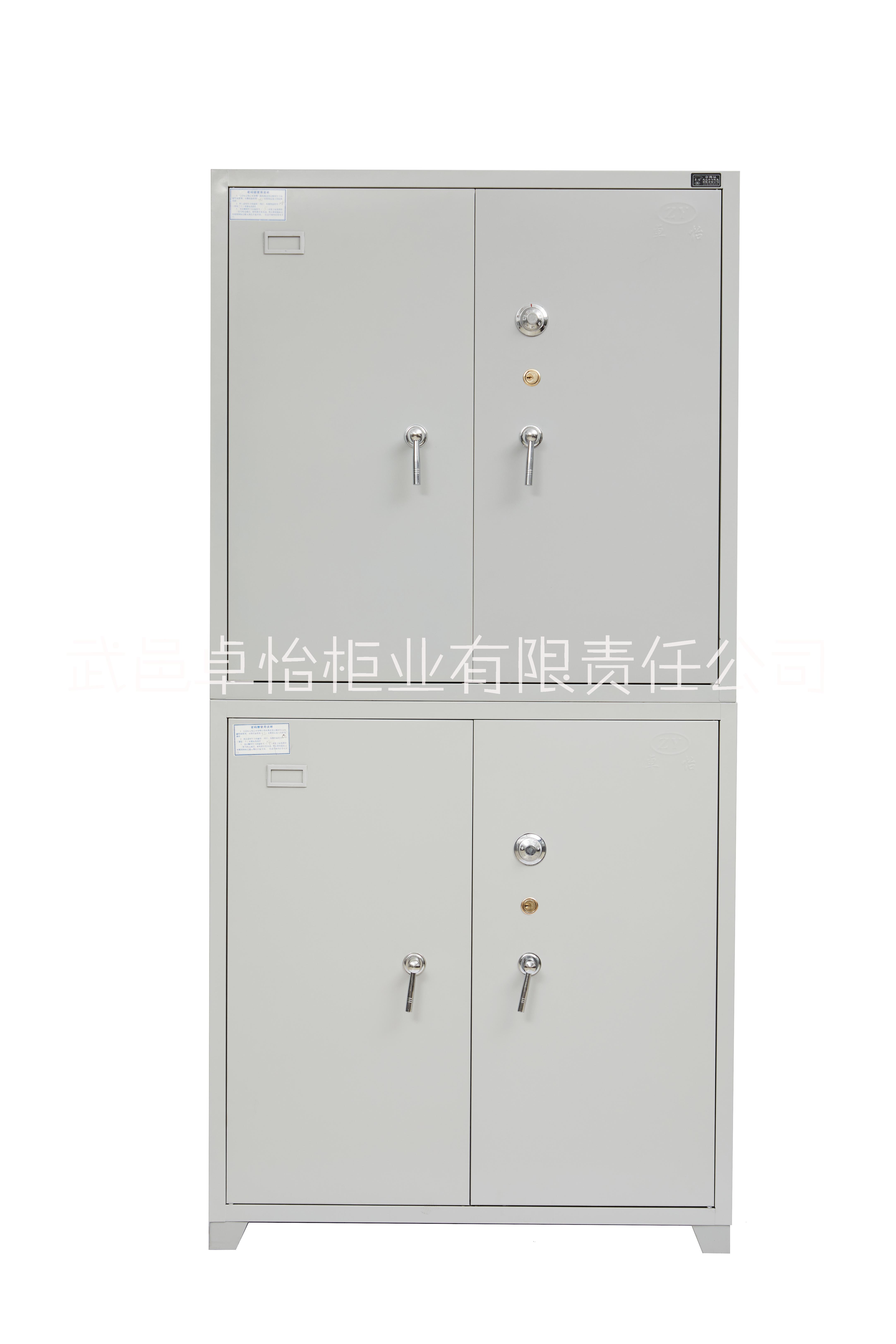 供應衡水卓怡牌 供應衡水卓怡牌密碼文件柜兩節(jié)柜