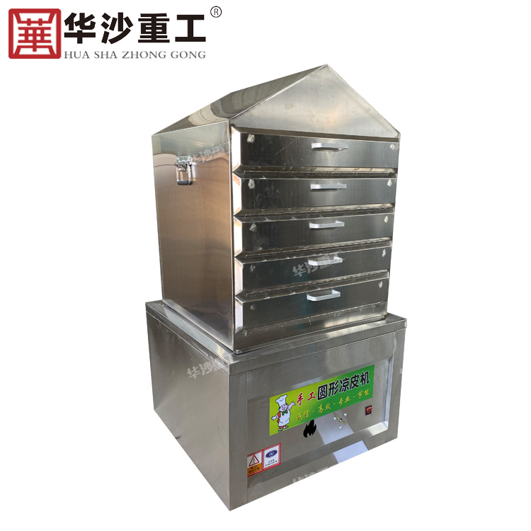 多功能圓形蒸汽式小型涼皮機 華沙重工