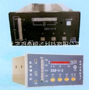 XZUDZ-II雷達(dá)料位計安裝測量筒生產(chǎn)廠家信息；XZUDZ-II雷達(dá)料位計安裝測量筒市場價格信息