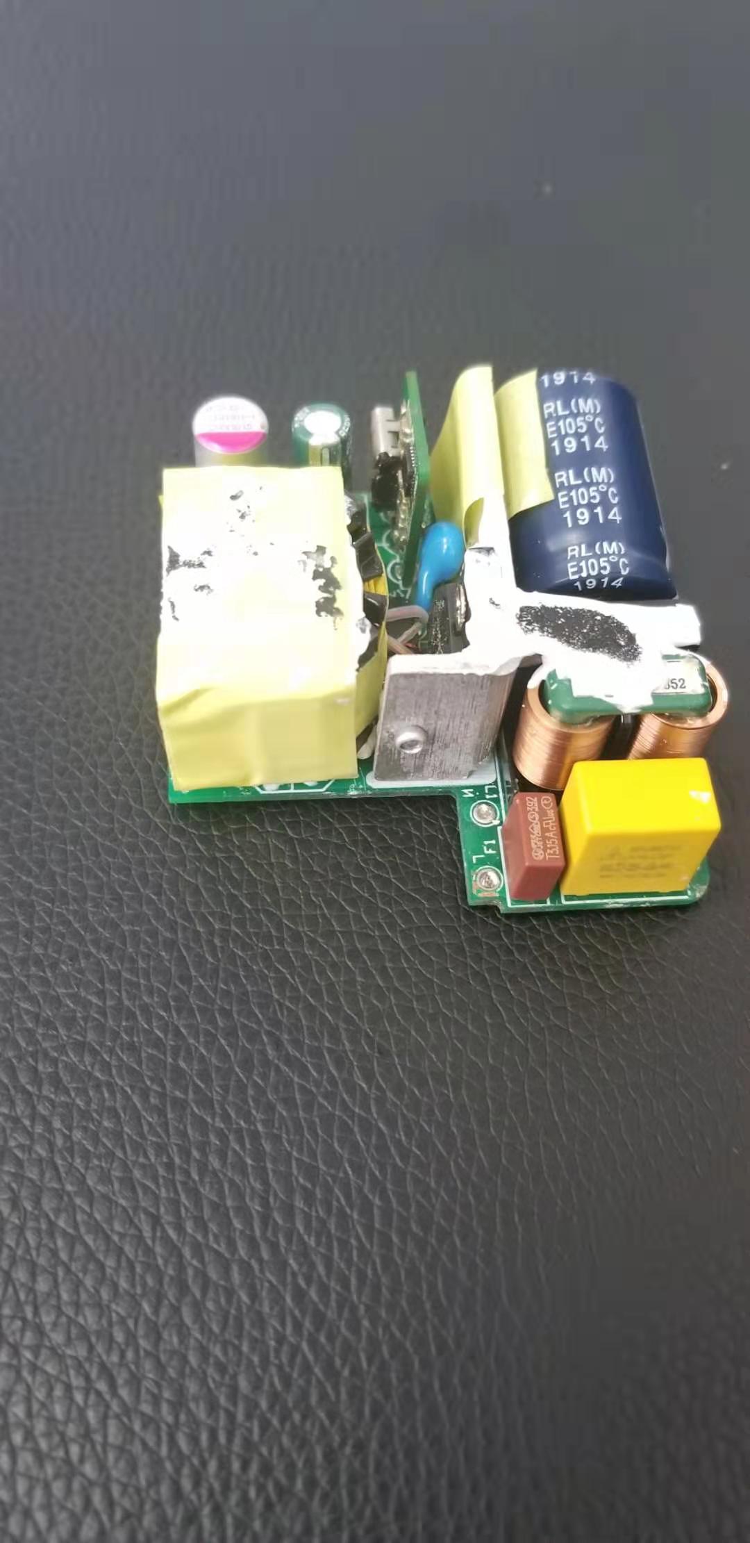 PD充電器方案 充電器方案 充電器 PD充電器 充電器控制板