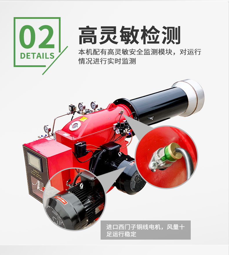 批發(fā)40系列燃油燃燒機 燃燒器 焦油燃燒機