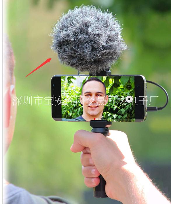 麥克風(fēng)防風(fēng)毛套廠家