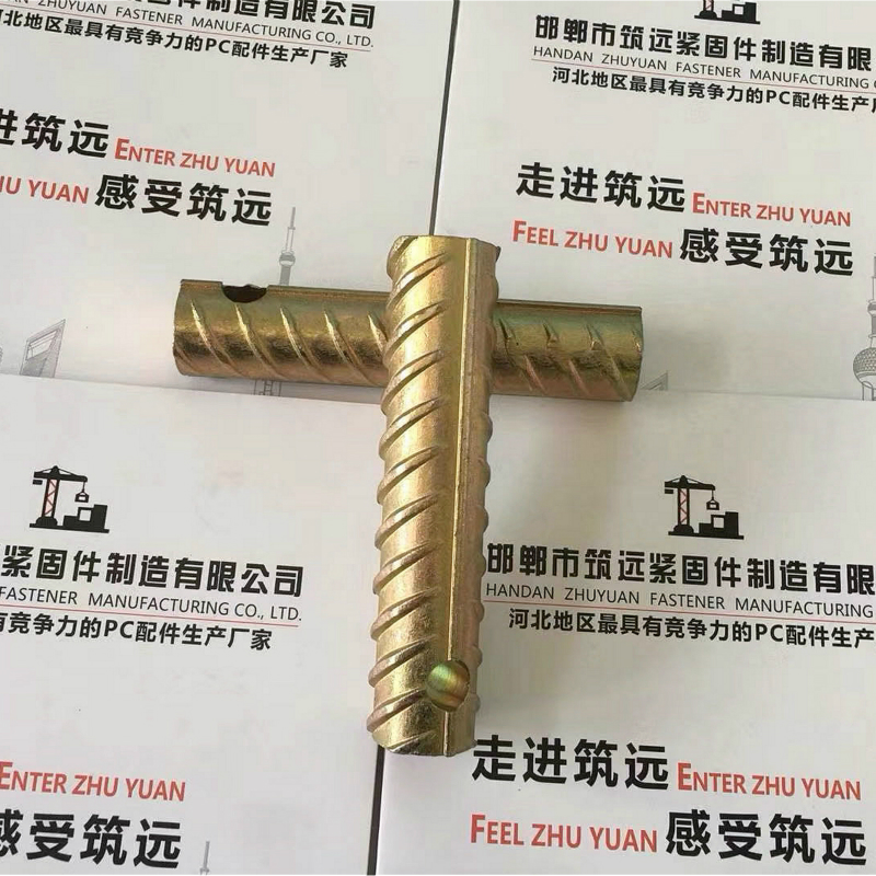 螺紋鋼筋套筒廠家PC套筒