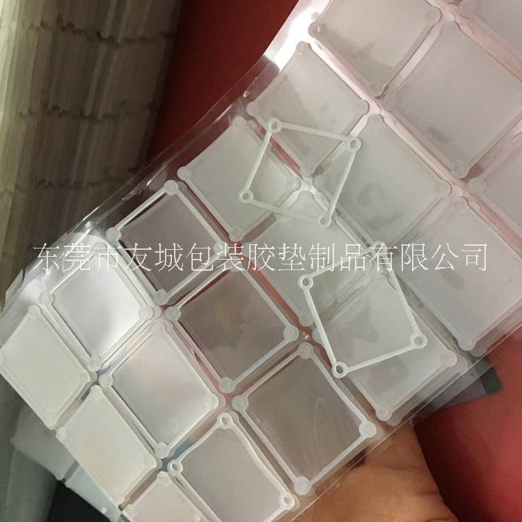 供應(yīng)硅膠異形品 黑色硅膠按鍵 自粘防滑硅膠墊  3M硅膠墊 透明硅膠墊圈 廠家直銷