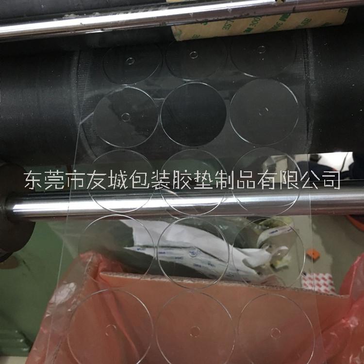 供應(yīng)廣東佛山啞黑PVC 單面膠乳白色PVC膠片 透明PET墊片 超薄PC膠片 廠家直銷